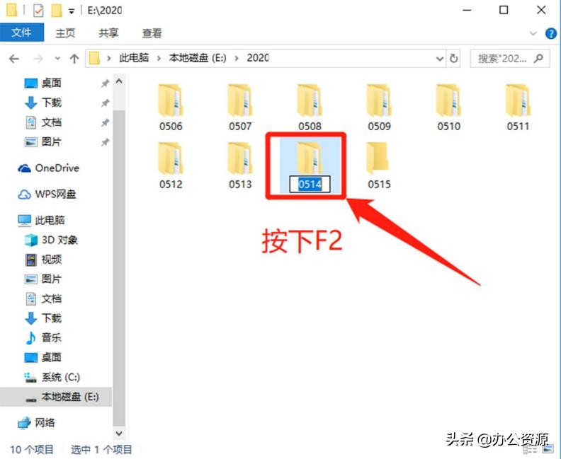 電腦鍵盤上F1到F12的正確用法，原來每一個都是快捷鍵！漲知識了