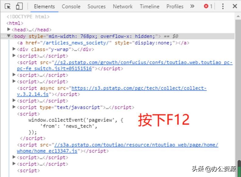 電腦鍵盤上F1到F12的正確用法，原來每一個都是快捷鍵！漲知識了