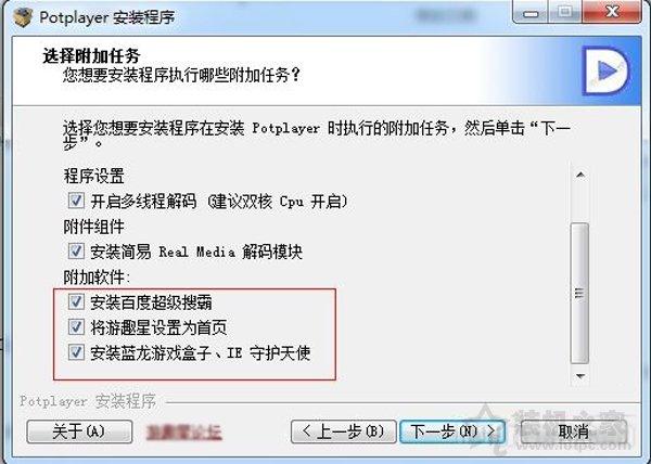 電腦越來(lái)越慢怎么辦？電腦用久了就會(huì)變卡的原因及解決方法