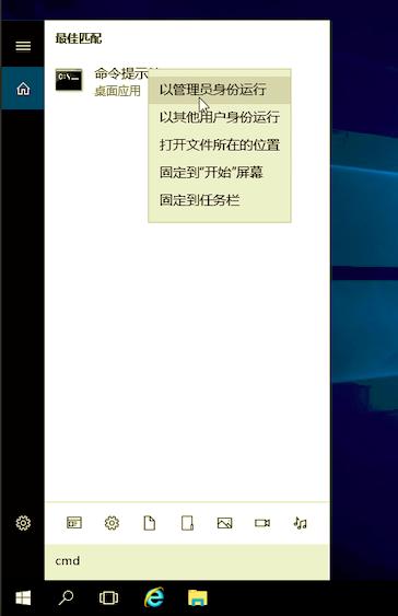 電腦網(wǎng)速越用越慢？5步讓你的網(wǎng)速快如火箭