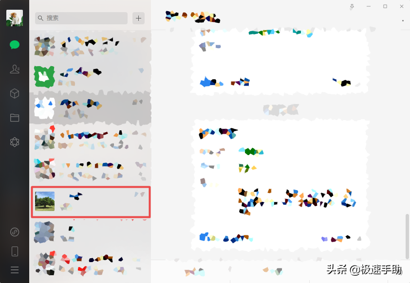 電腦上的微信怎么傳輸超大視頻文件？只需一步即可輕松搞定