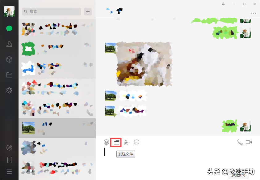 電腦上的微信怎么傳輸超大視頻文件？只需一步即可輕松搞定