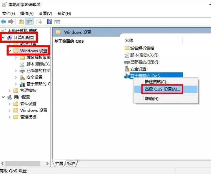 5個(gè)小技巧，幫你解決常見(jiàn)的電腦故障