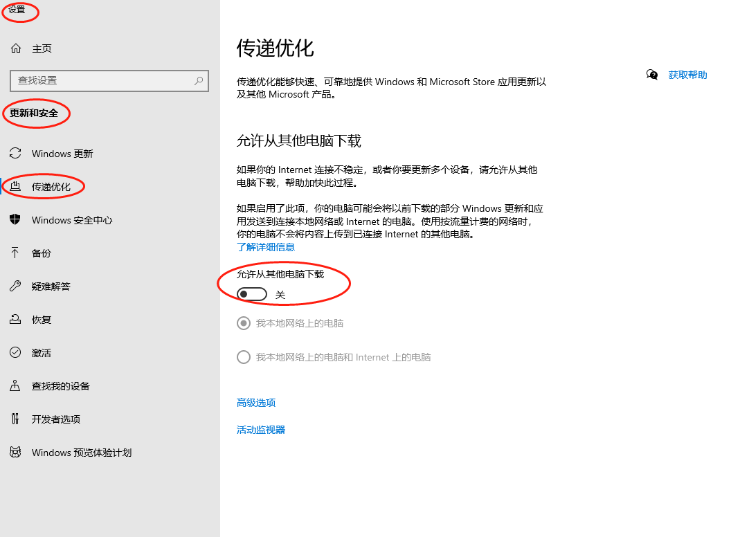 5個(gè)小技巧，幫你解決常見(jiàn)的電腦故障