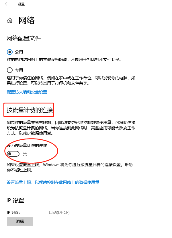 5個(gè)小技巧，幫你解決常見(jiàn)的電腦故障