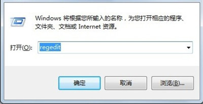 Win7系統(tǒng)電腦插入光盤后打不開光盤文件的解決方法