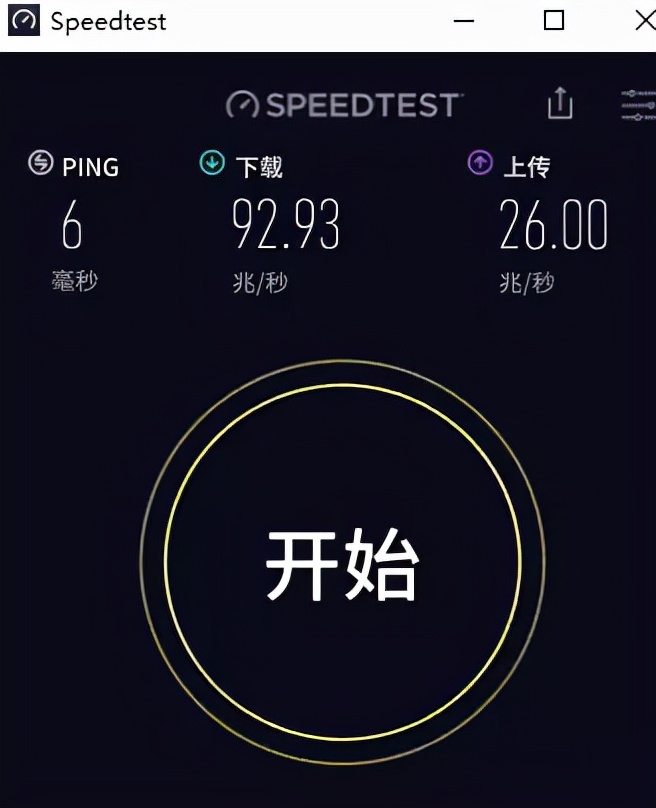 推薦幾款比較好用的電腦硬件測(cè)試&錄屏工具