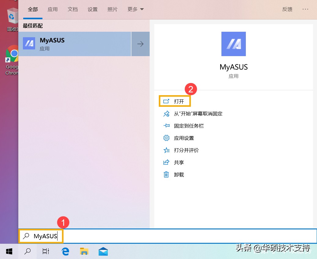 檢測(cè)不到硬盤怎么辦？