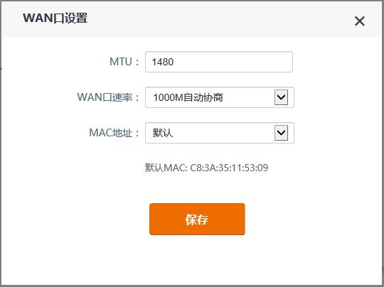 漲姿勢｜qq能上，部分網(wǎng)頁打不開是什么原因？