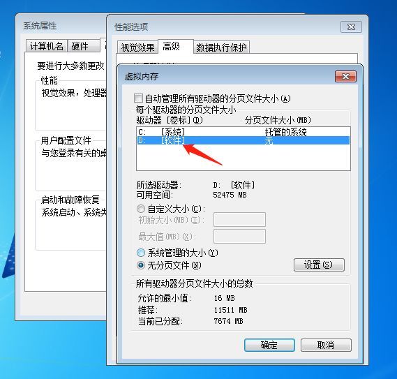 電腦C盤爆滿？這3種方法拿去，一鍵清出10G內存