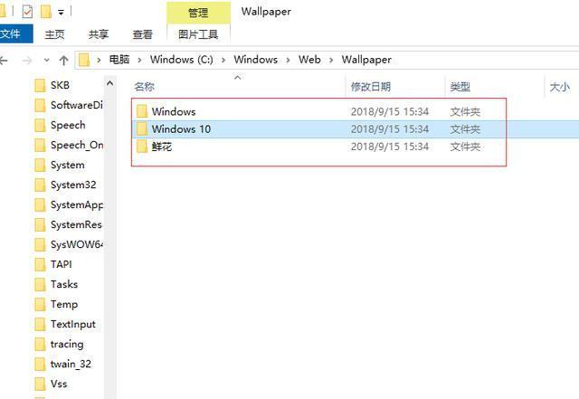電腦C盤爆滿？這3種方法拿去，一鍵清出10G內存