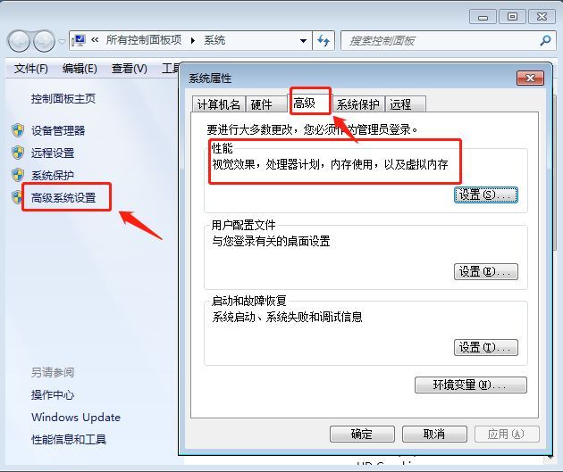 電腦C盤爆滿？這3種方法拿去，一鍵清出10G內存