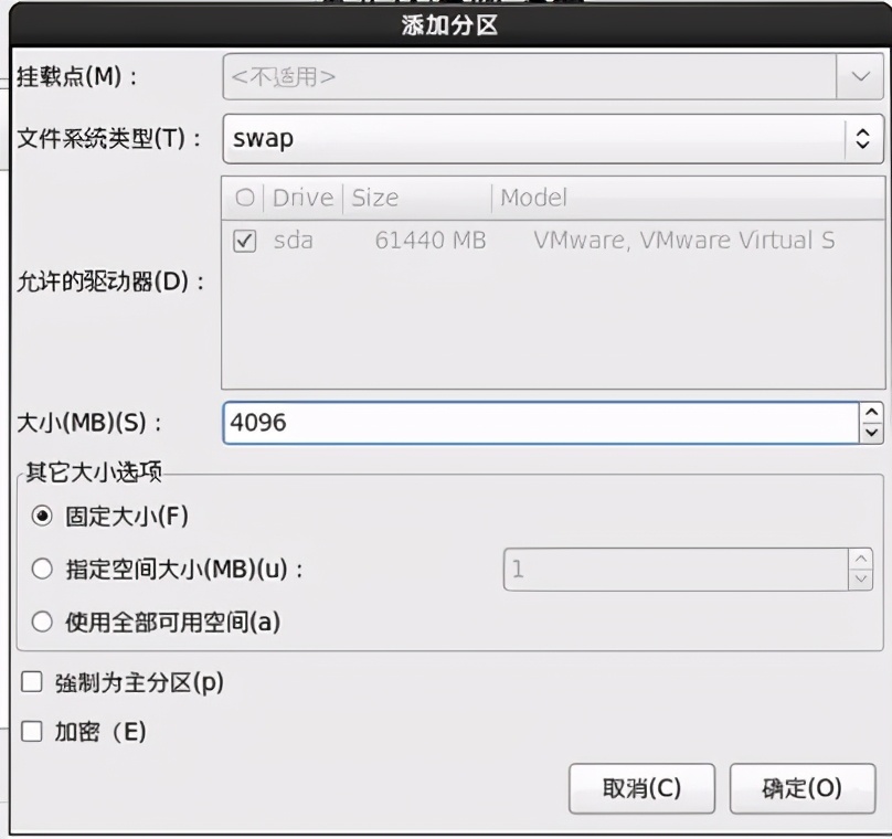 linux學(xué)習(xí)筆記:如何安裝Linux系統(tǒng)