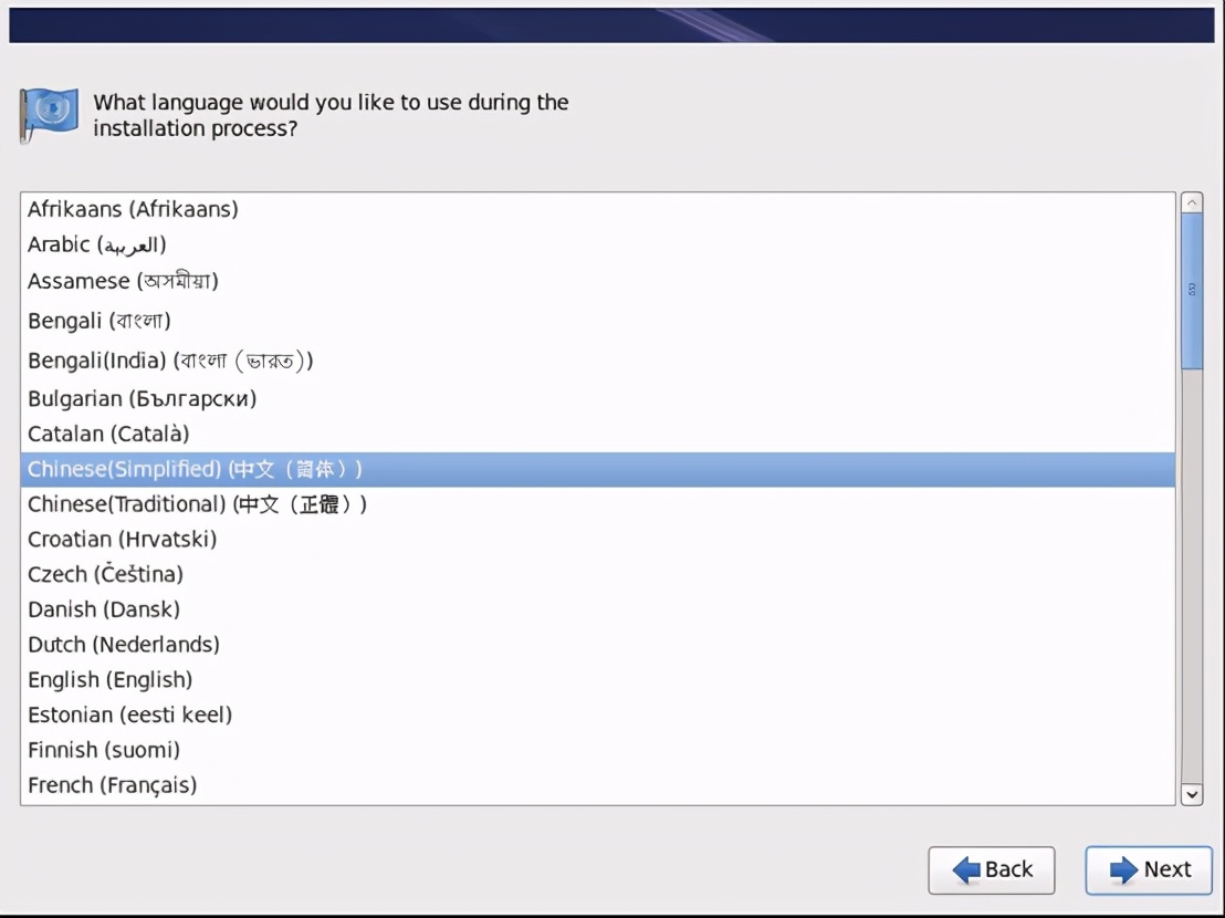linux學(xué)習(xí)筆記:如何安裝Linux系統(tǒng)