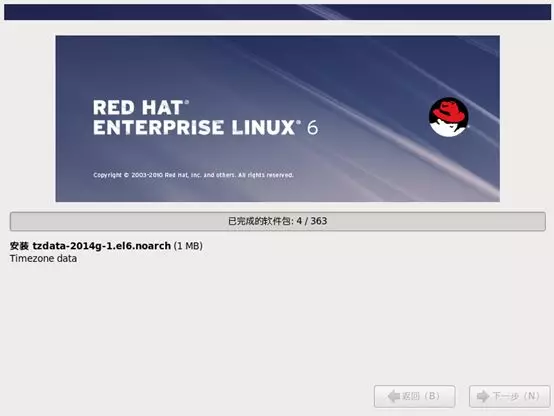 linux學(xué)習(xí)筆記:如何安裝Linux系統(tǒng)
