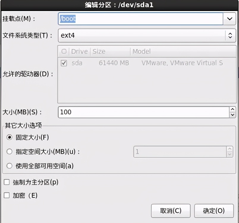 linux學(xué)習(xí)筆記:如何安裝Linux系統(tǒng)