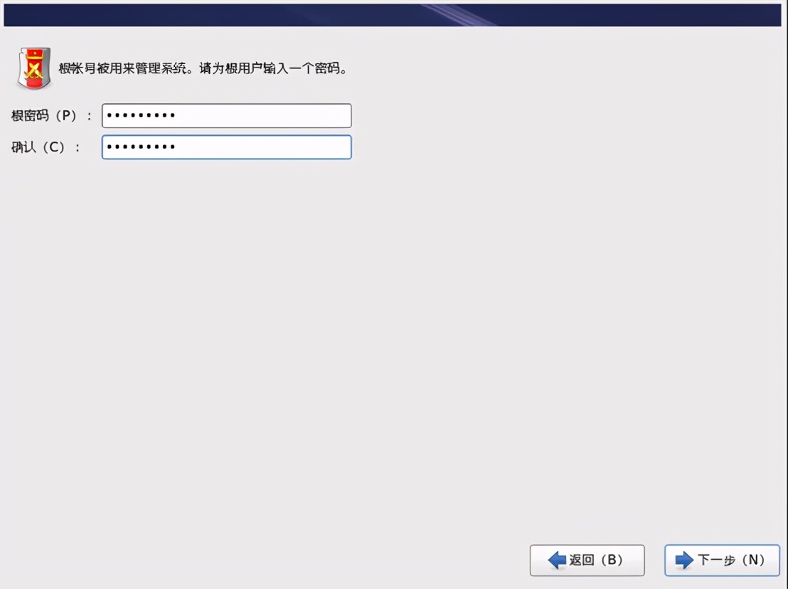 linux學(xué)習(xí)筆記:如何安裝Linux系統(tǒng)