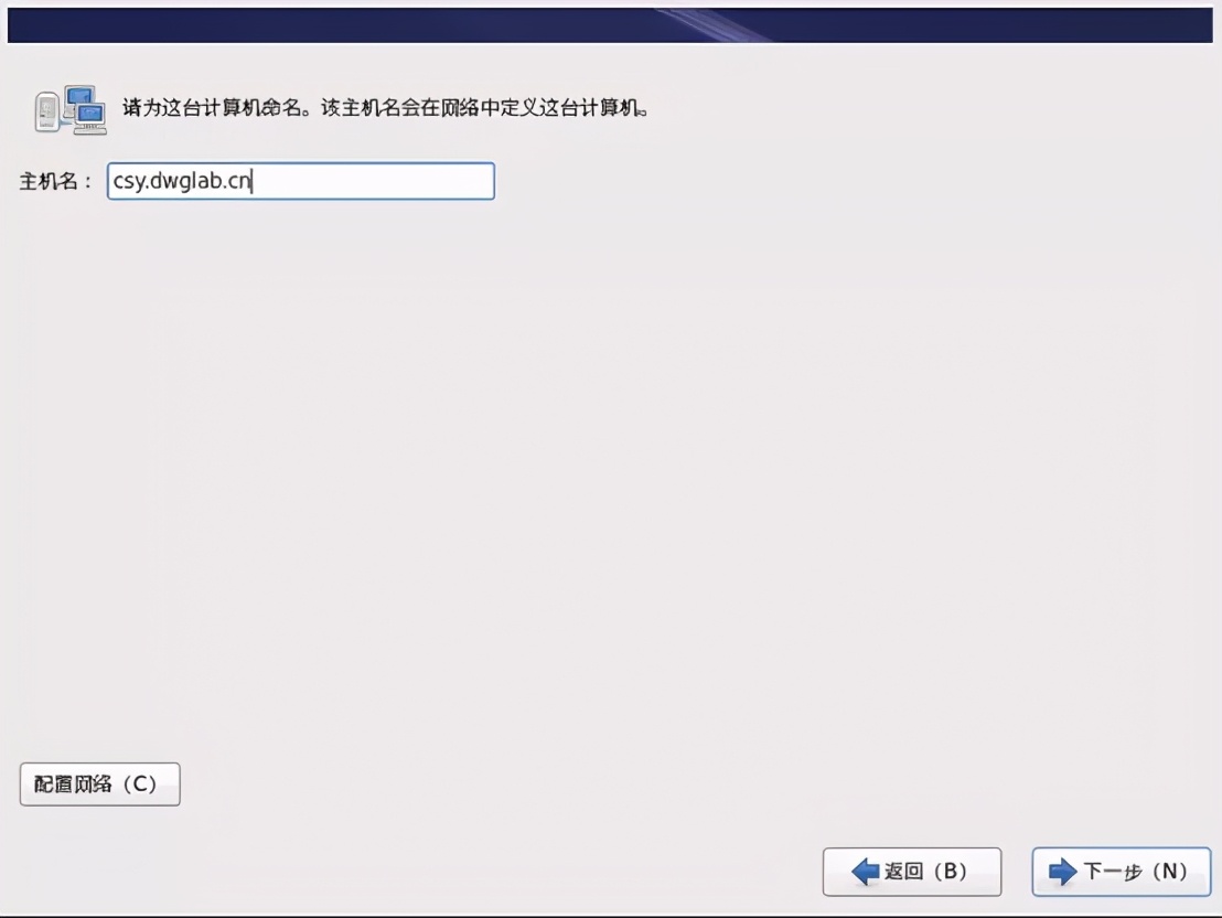 linux學(xué)習(xí)筆記:如何安裝Linux系統(tǒng)