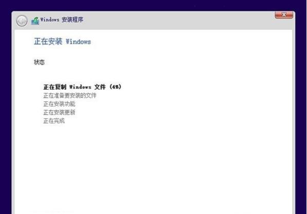 教你計(jì)算機(jī)怎么安裝雙系統(tǒng)