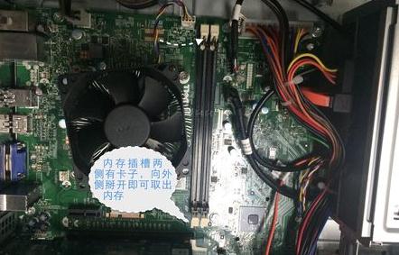 電腦黑屏主機開不了機怎么辦