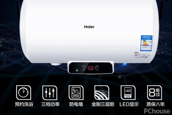最新電熱水器十大品牌排行榜 電熱水器使用注意要點(diǎn)