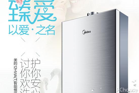 最新電熱水器十大品牌排行榜 電熱水器使用注意要點(diǎn)