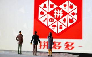 電商平臺(tái)哪個(gè)發(fā)展比較好，分別有哪些電商模式