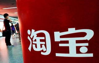 電商平臺(tái)哪個(gè)發(fā)展比較好，分別有哪些電商模式