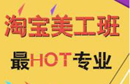 平臺型電商如何做好運營？