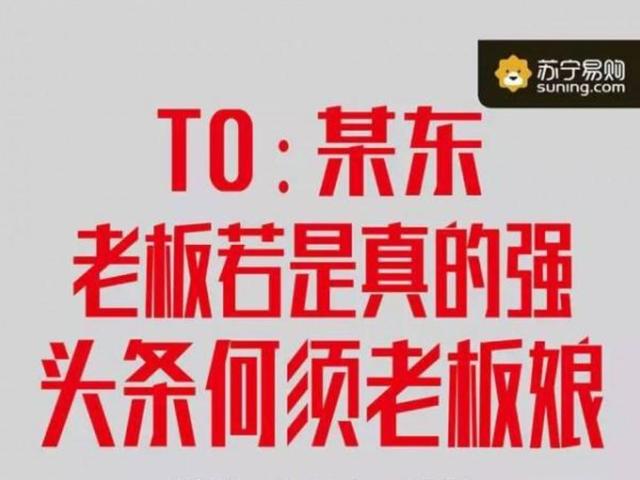 全球十大電商公司排行：阿里是亞馬遜兩倍，小米全球第八！