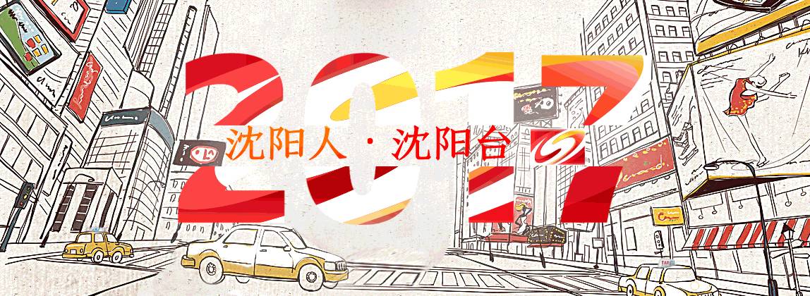 網(wǎng)絡(luò)消費(fèi)咋維權(quán)？全國(guó)12315平臺(tái)今日正式上線！