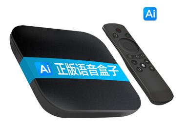 2019客廳娛樂優(yōu)選:質(zhì)量最好的電視機(jī)頂盒十大品牌
