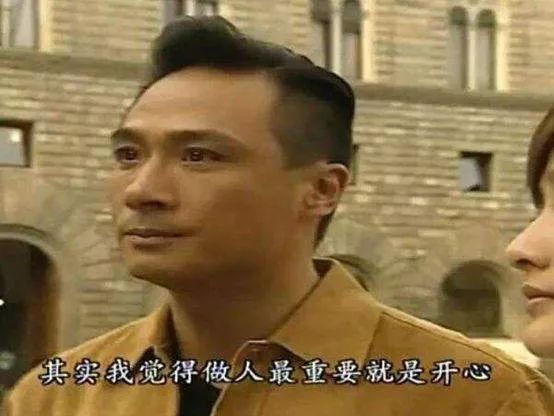 在廣東人的記憶中，TVB電視劇中說的最多的臺詞應(yīng)該是這句....