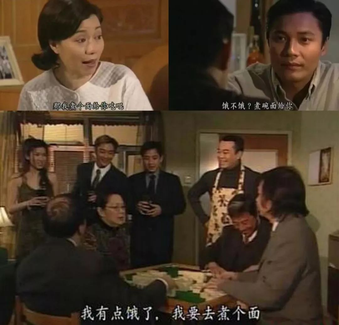 在廣東人的記憶中，TVB電視劇中說的最多的臺詞應(yīng)該是這句....