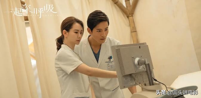 電視劇收視率排行榜，《小敏家》排在第二，你在追哪一部？