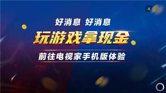 電視直播軟件哪個(gè)好？哪些軟件電視臺(tái)多且播放不卡？