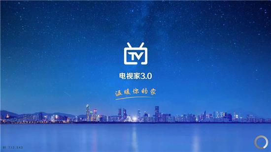 電視直播軟件哪個(gè)好？哪些軟件電視臺(tái)多且播放不卡？