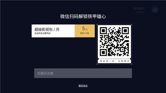 電視直播軟件哪個(gè)好？哪些軟件電視臺(tái)多且播放不卡？