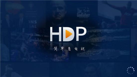電視直播軟件哪個(gè)好？哪些軟件電視臺(tái)多且播放不卡？