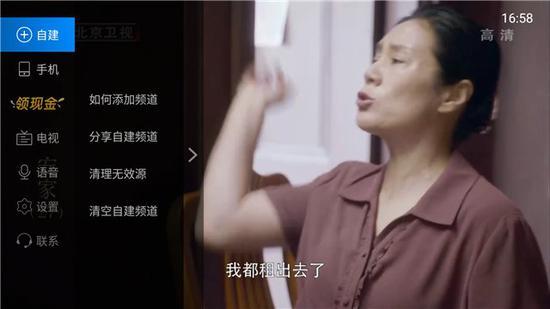 電視直播軟件哪個(gè)好？哪些軟件電視臺(tái)多且播放不卡？