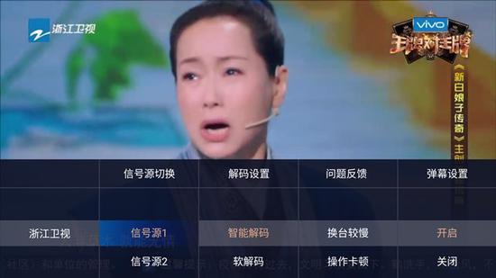 電視直播軟件哪個(gè)好？哪些軟件電視臺(tái)多且播放不卡？