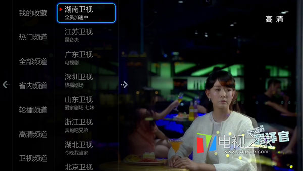 五款最熱門直播軟件推薦 精彩節(jié)目閃瞎你的24k眼