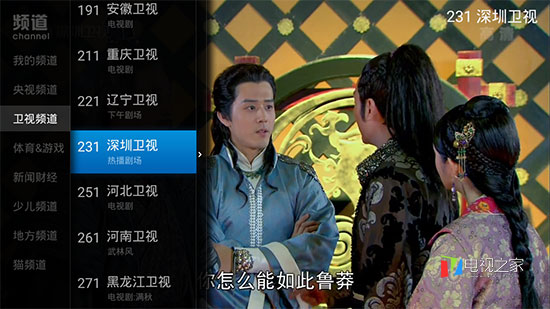 五款最熱門直播軟件推薦 精彩節(jié)目閃瞎你的24k眼