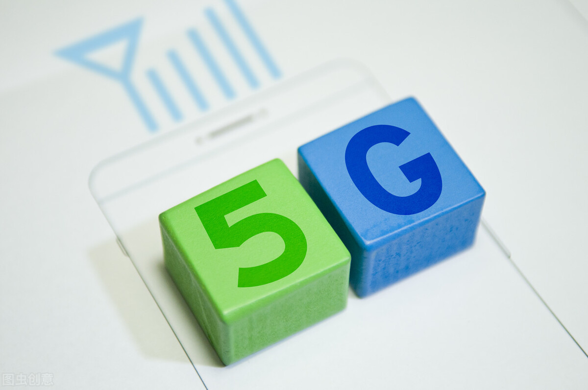 電信高管披露4G現(xiàn)狀，不升級(jí)5G，你的4G還能堅(jiān)持多久？