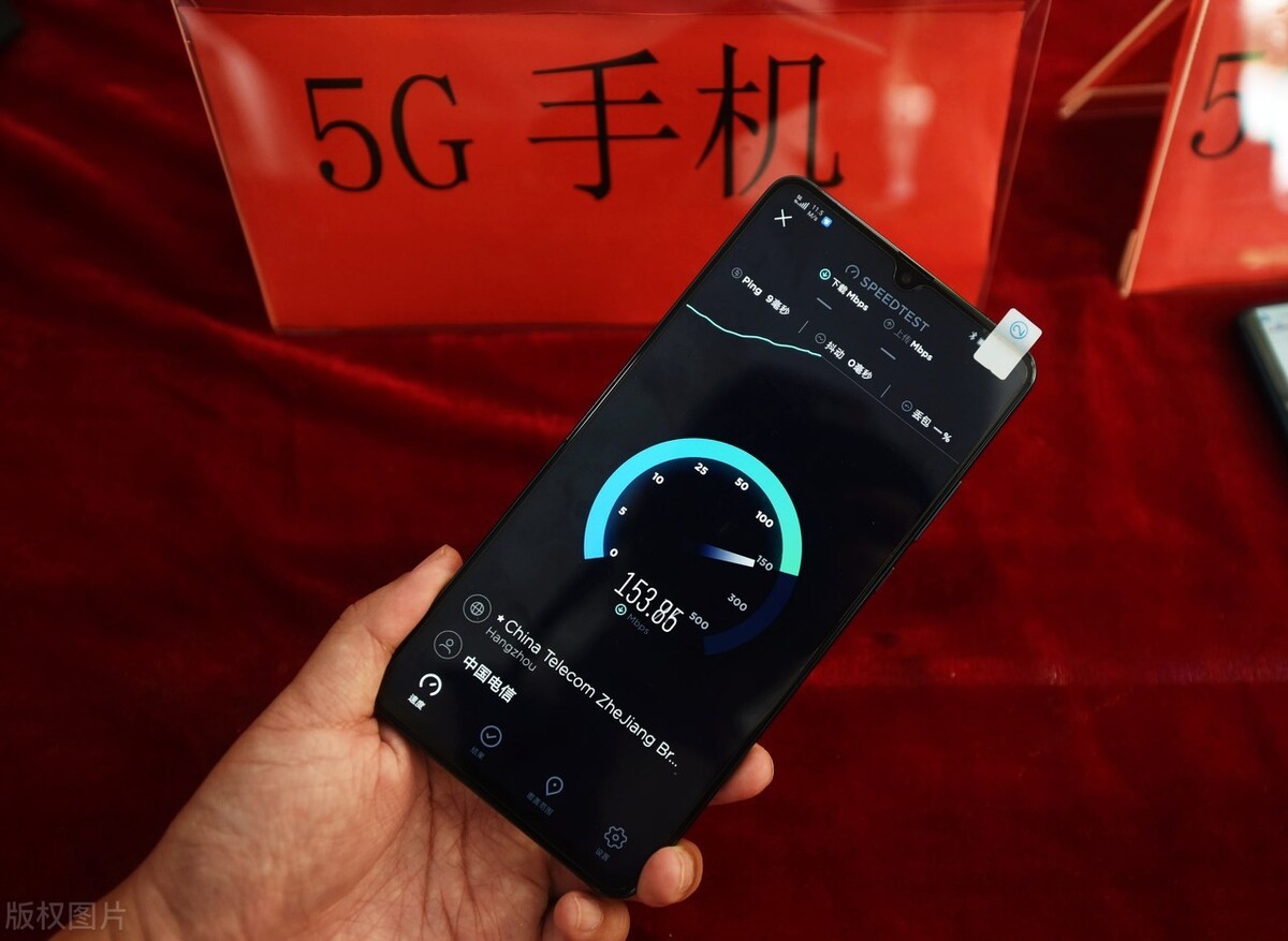 電信高管披露4G現(xiàn)狀，不升級(jí)5G，你的4G還能堅(jiān)持多久？