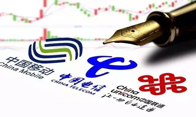 逆天了！電信隨選寬帶套餐每天不到1塊錢，還免費(fèi)送流量！