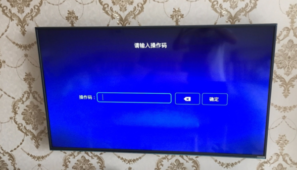 電信寬帶接電視機頂盒的步驟