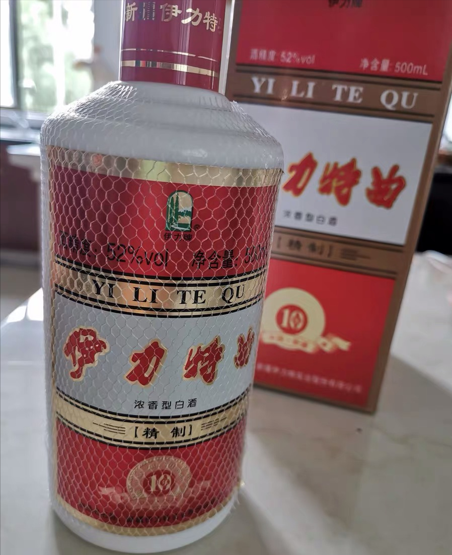 號(hào)稱“新疆茅臺(tái)”的伊力特曲，50元濃香酒，作為口糧酒如何？