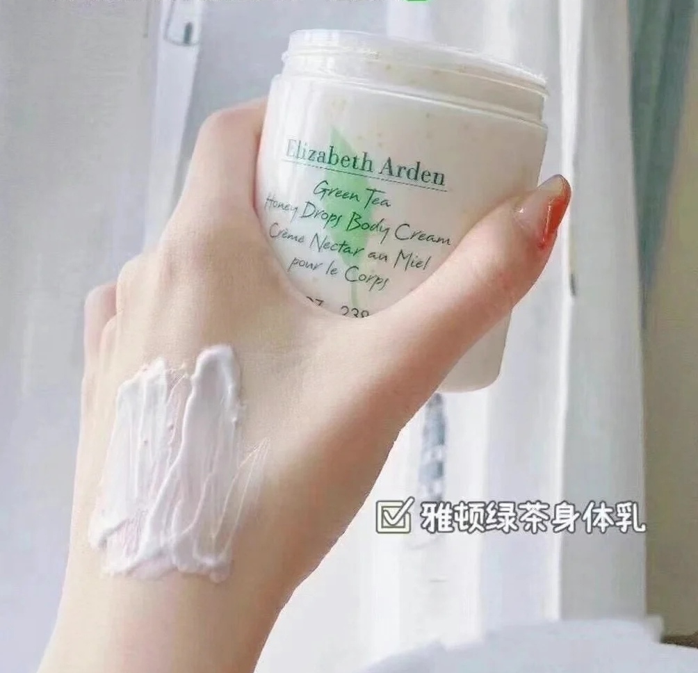 身體乳界的天花板，有便宜有貴，雅頓堪稱前輩，百雀羚甘油十幾元