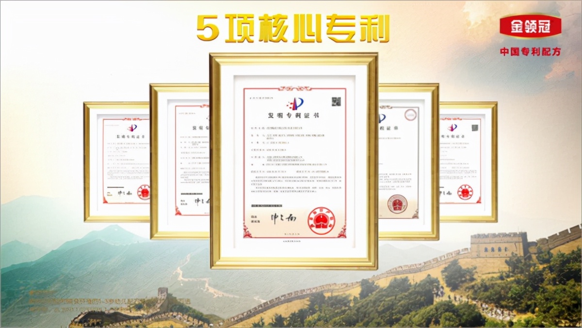 伊利奶粉怎么樣,看看用過的寶媽們都怎么說